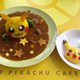 Illustration for article titled What Pikachu Food Really Looks Like
